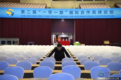 北辰集團40天服務保障4場重大活動，完美呈現首善一流的“北京服務”
