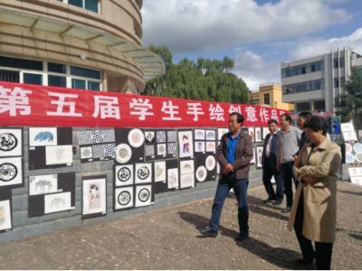 繪夢青春，創想未來——學院第五屆學生手繪創意作品展成功舉辦