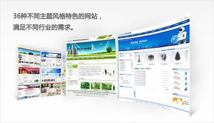 廊坊市百首網(wǎng)絡(luò)技術(shù) 全方位企業(yè)建站與廣告營銷服務解析