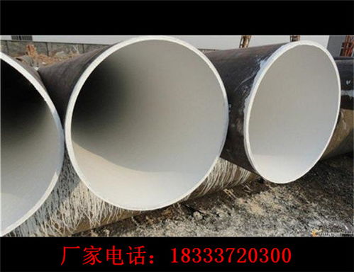 【湖州3PE防腐鋼管生產廠家】- 