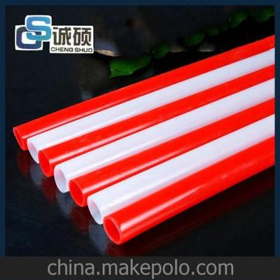 生產銷售 pe-rt地暖管價格實惠 10地暖管管材 PERT塑料管給水管圖片,生產銷售 pe-rt地暖管價格實惠 10地暖管管材 PERT塑料管給水管圖片大全,天津沃泰利爾塑料管材-