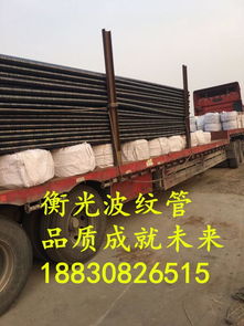 山西銷售橋梁灌漿用金屬波紋管廠家 波紋管抗?jié)B耐壓,山西銷售橋梁灌漿用金屬波紋管廠家 波紋管抗?jié)B耐壓生產廠家,山西銷售橋梁灌漿用金屬波紋管廠家 波紋管抗?jié)B耐壓價格