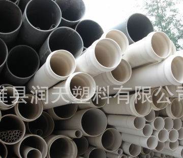 保定PVC管工廠直銷 高品質(zhì)UPVC給水管，質(zhì)量保障，值得信賴
